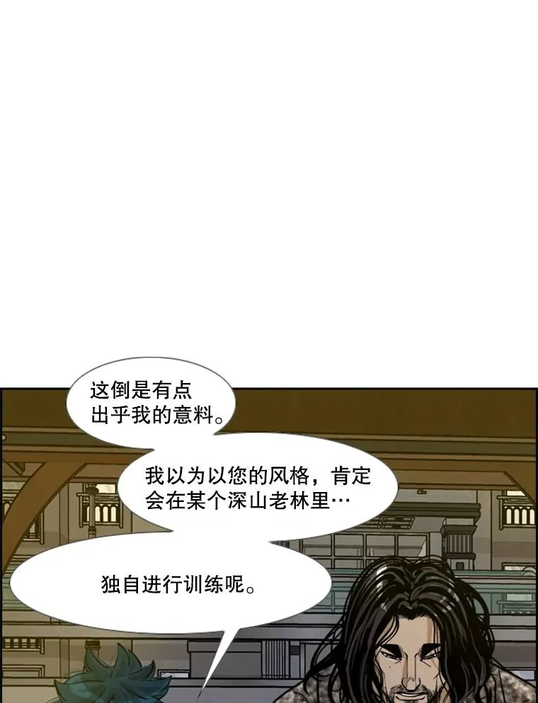 236.对战请求67