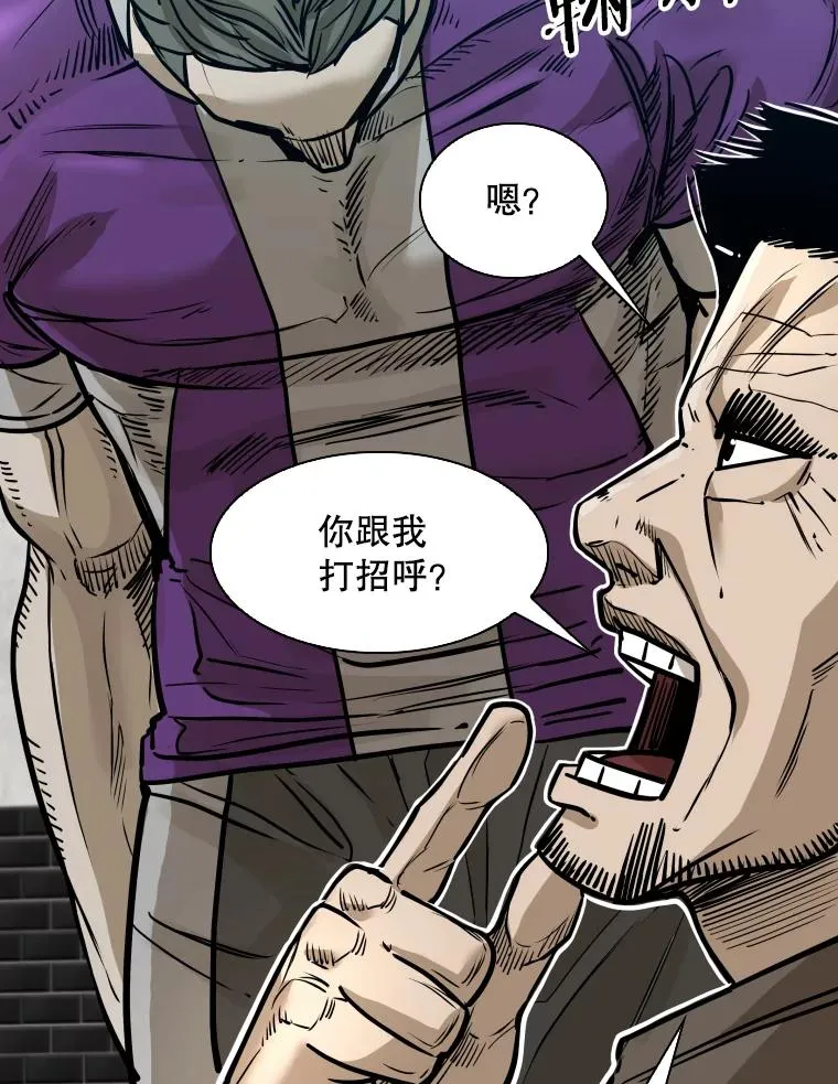 322.与华金较量45