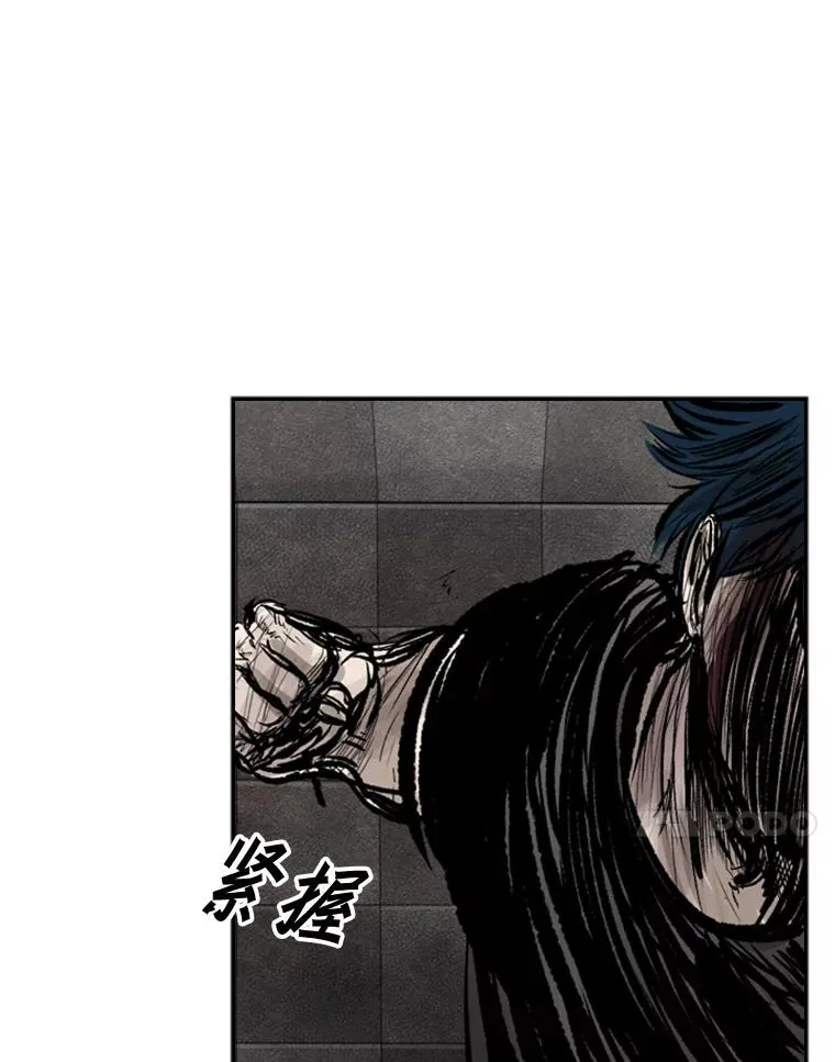88.扭转局面91