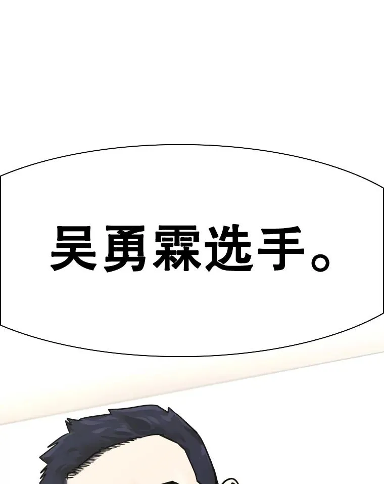 309.巴西利的挑衅105
