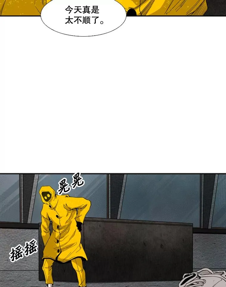106.孤军奋战49