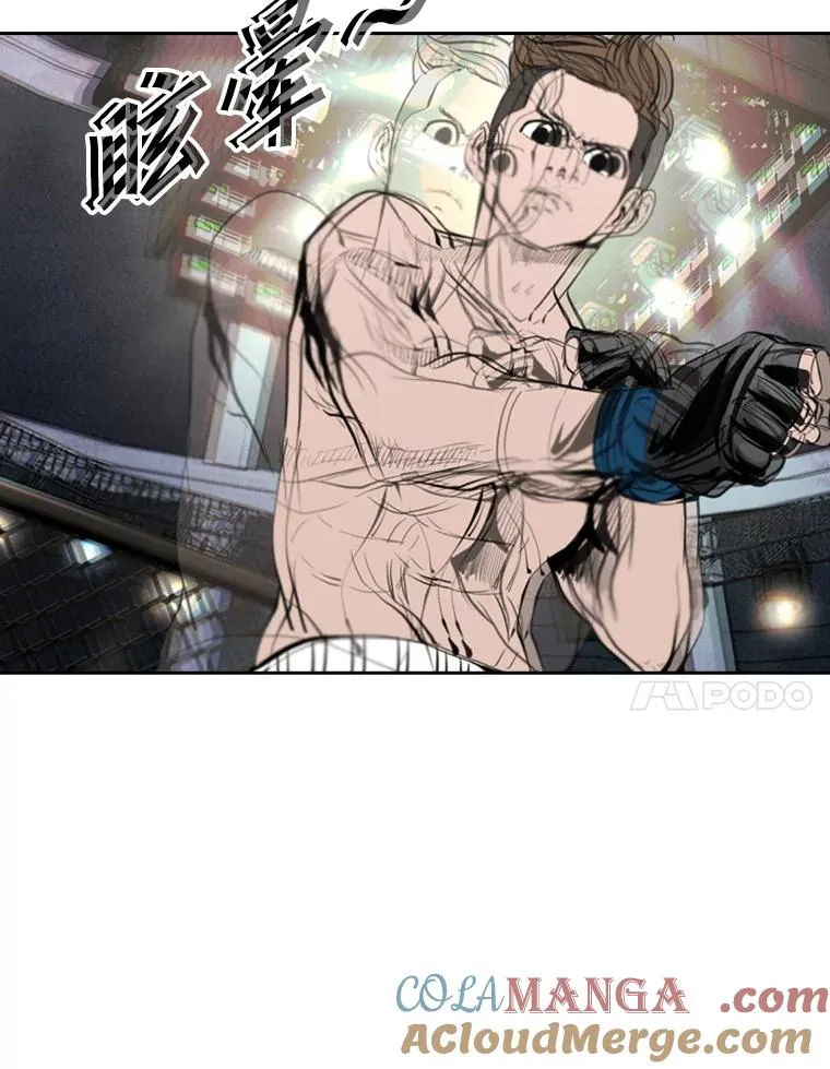 152.柔术对抗泰拳24