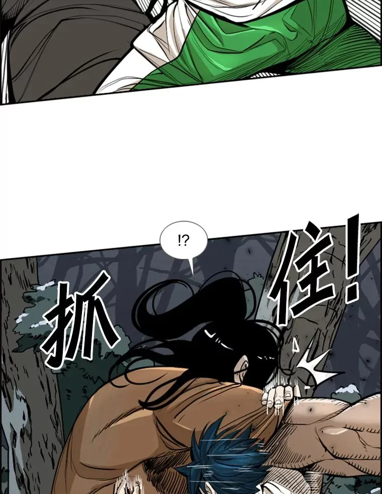 241.最终的胜利79