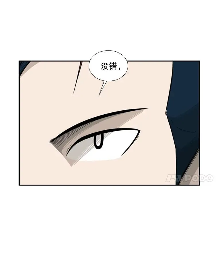33.离别13