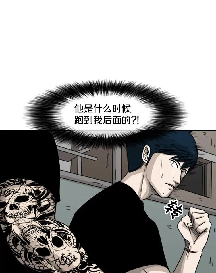 63.正面交锋（2）22