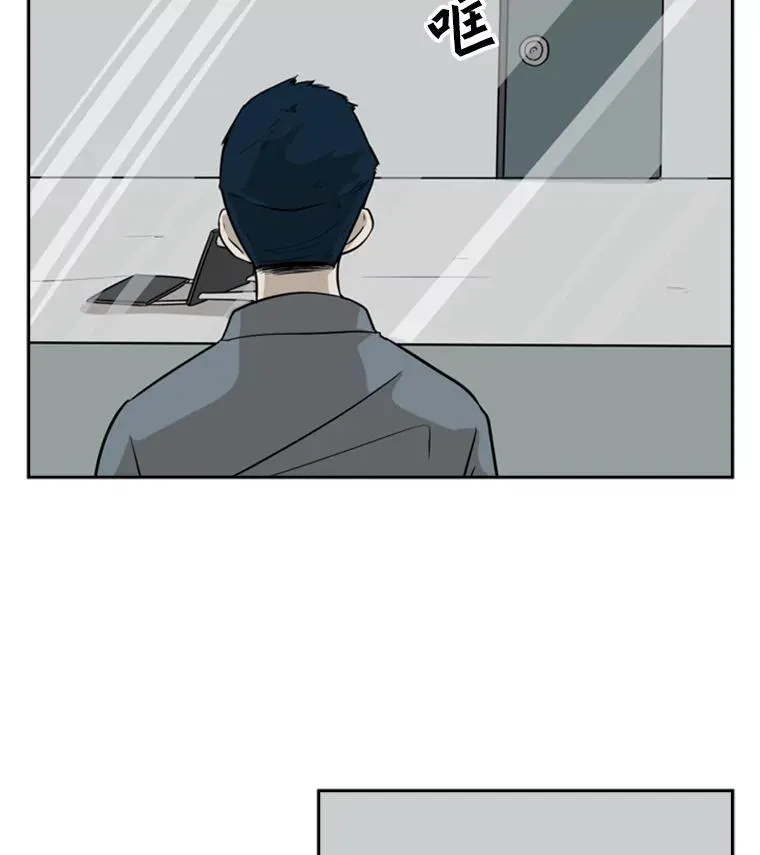 9.复仇宣言61