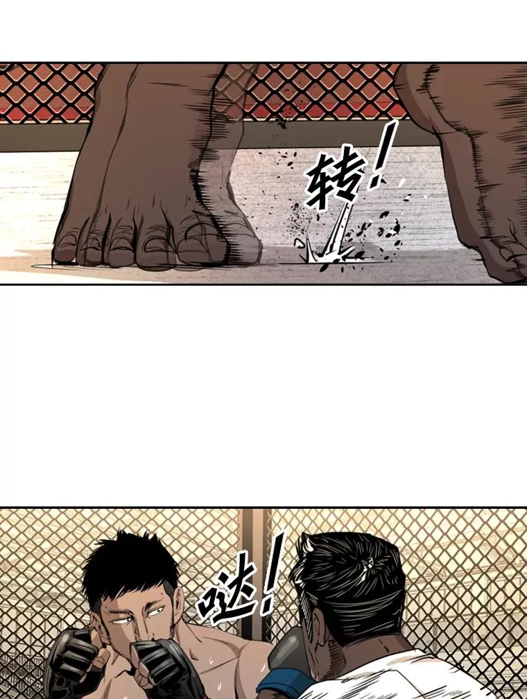 164.制定作战计划62