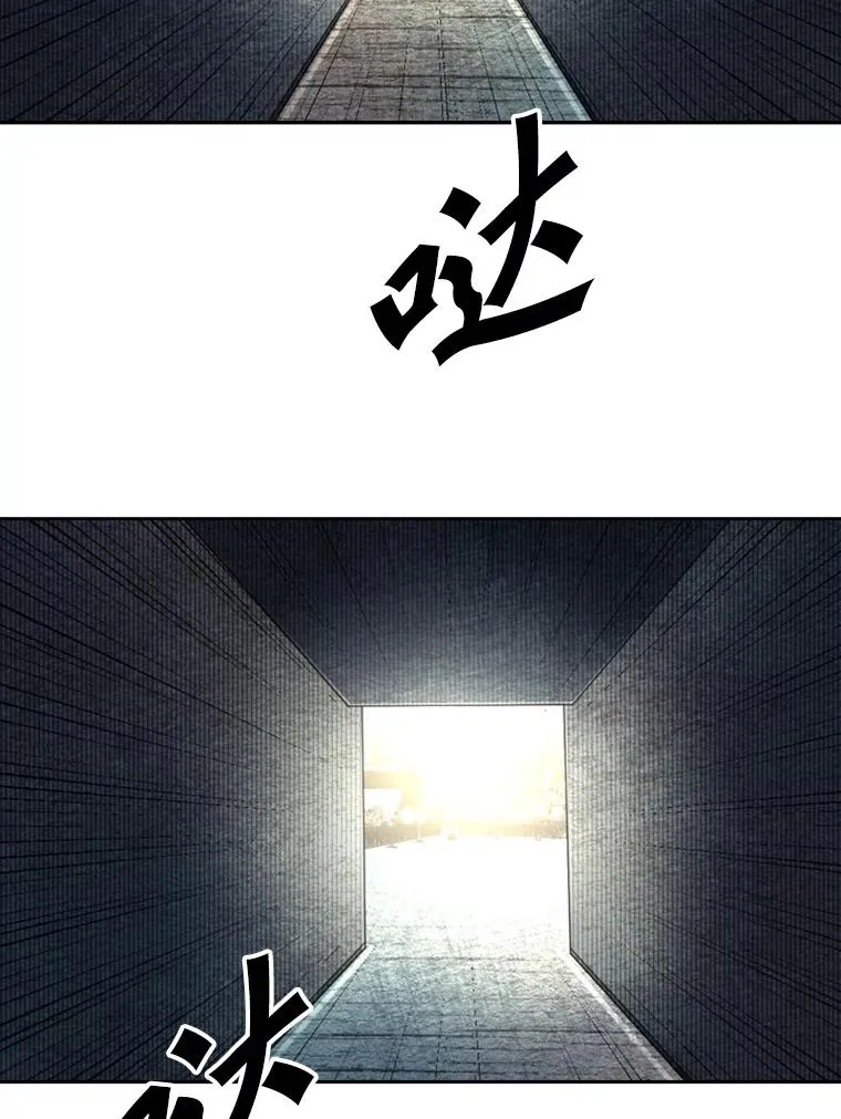 159.你给我等着41