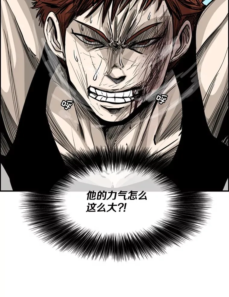 50.不相上下54