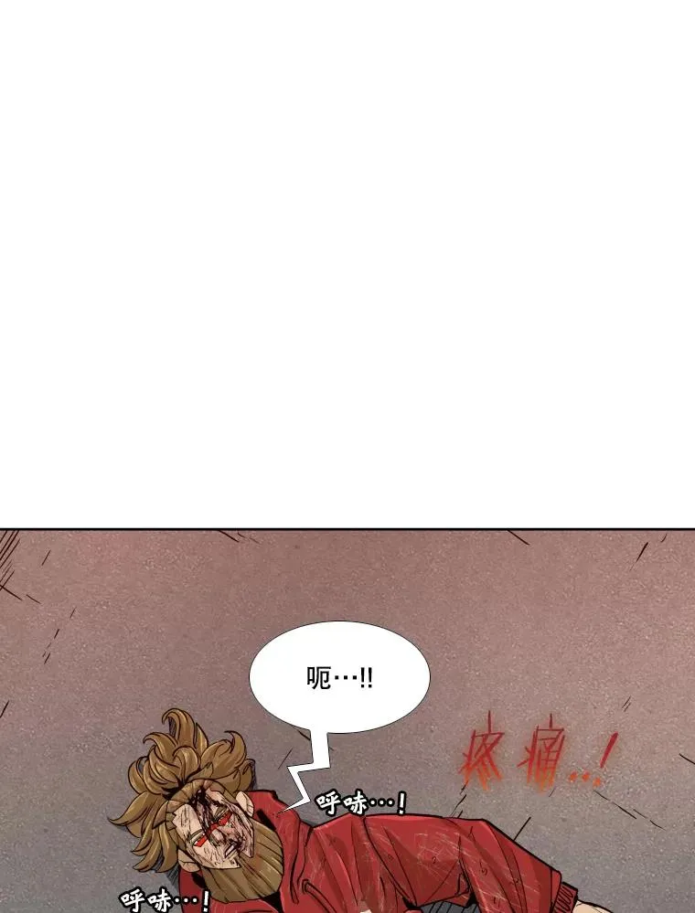 263.古斯塔沃的挑衅55