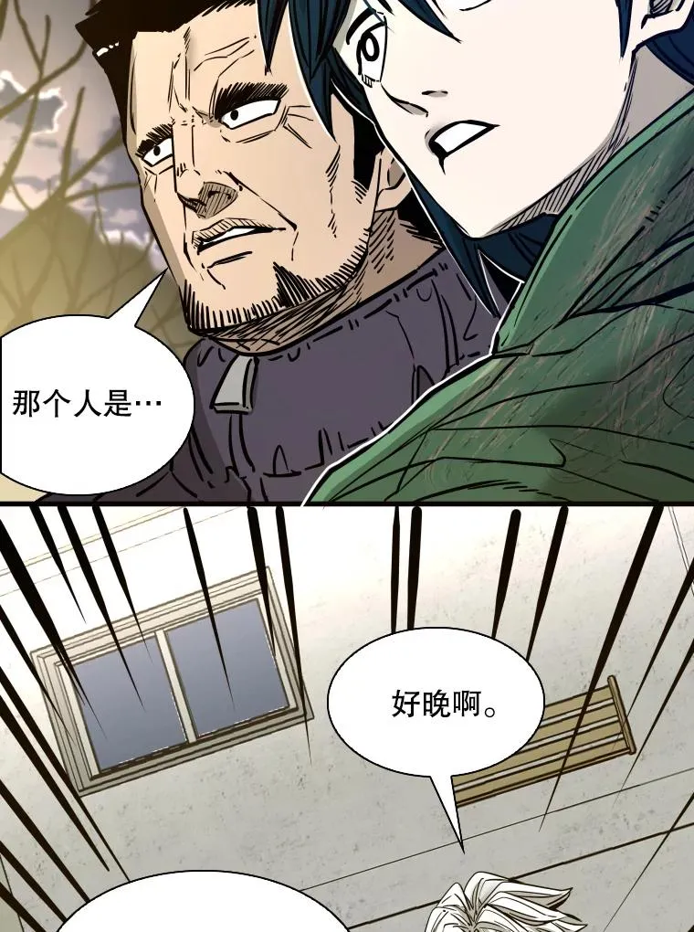 311.亚绪的到来81
