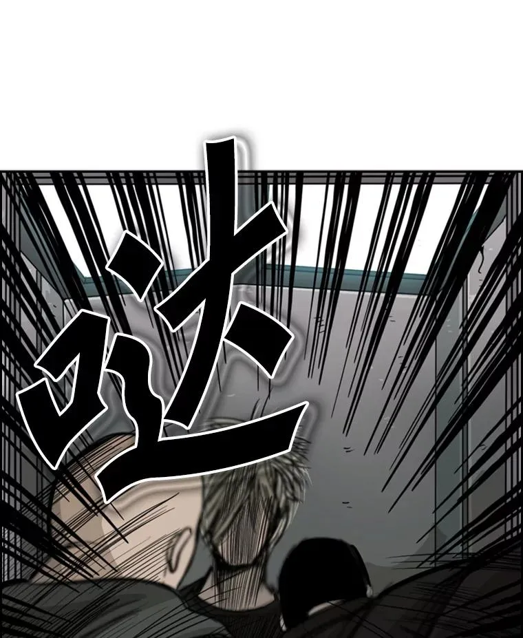 27.误算74