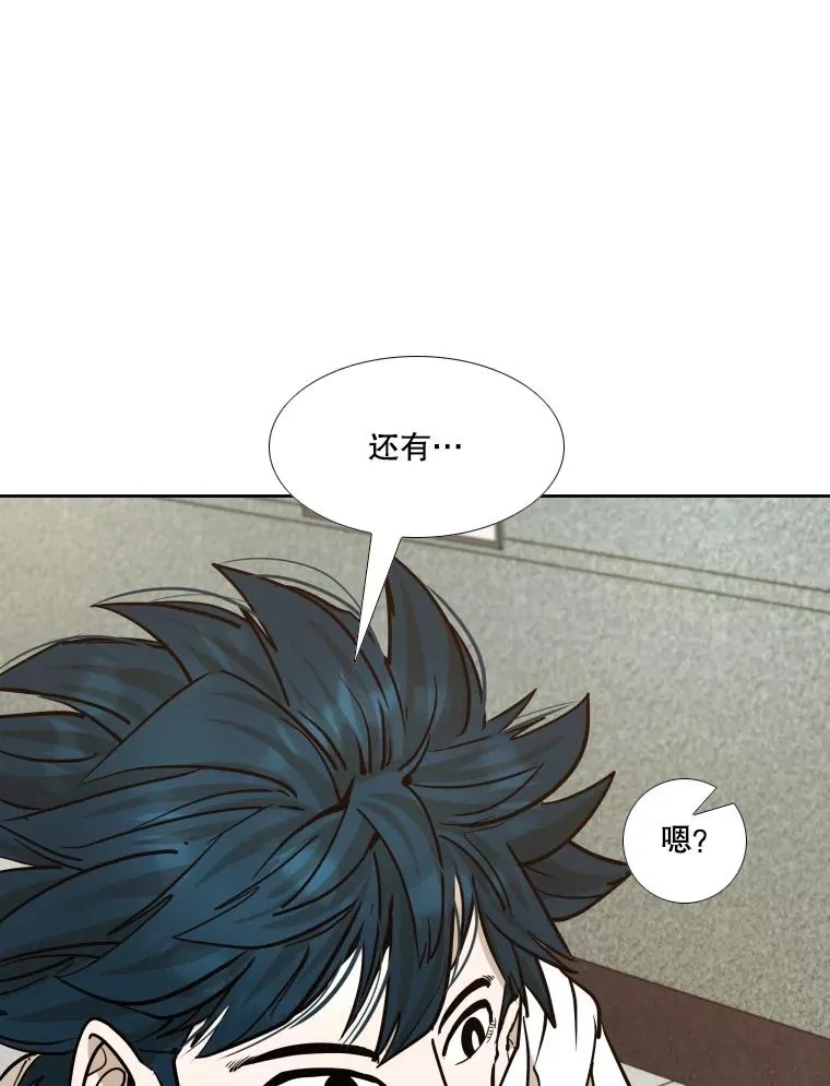 278.擂台赛准备27