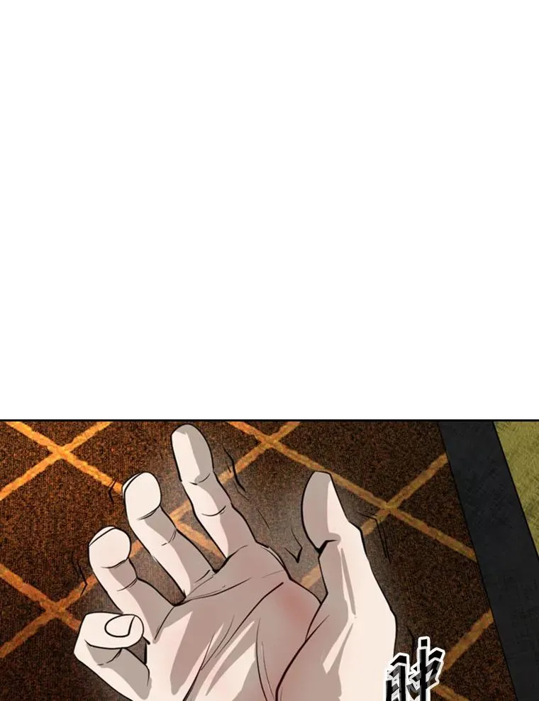155.B组8强赛开始63