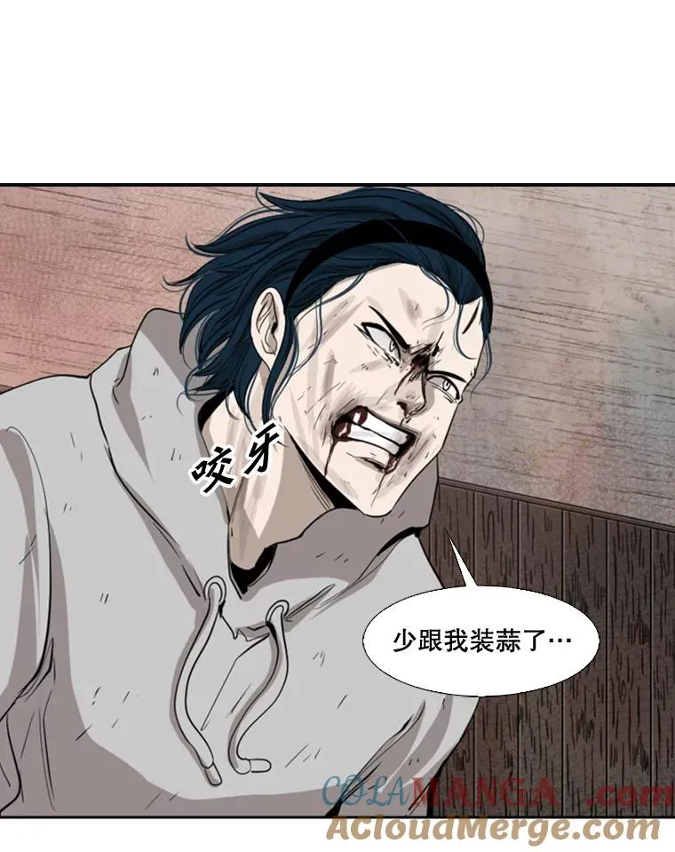 115.垂死挣扎12