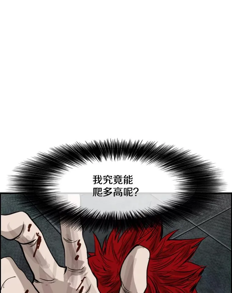 100.复市第一7