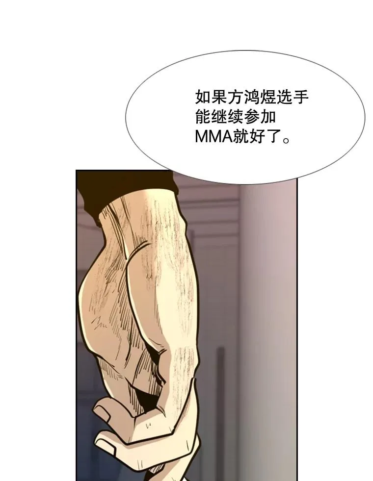 218.不忘初心90