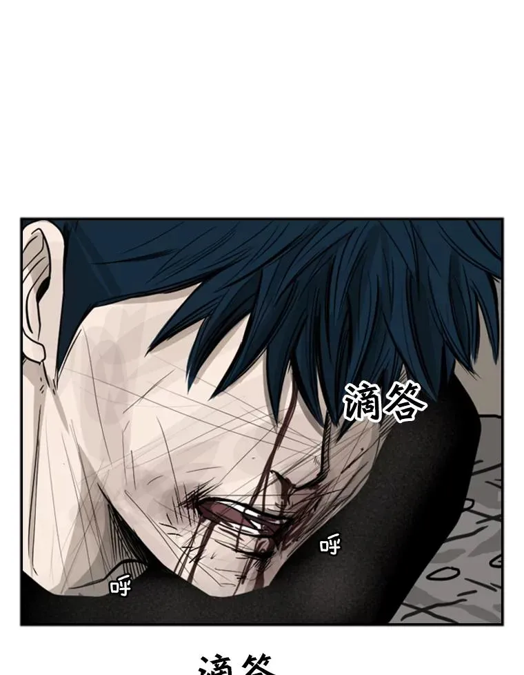 64.正面交锋（3）85