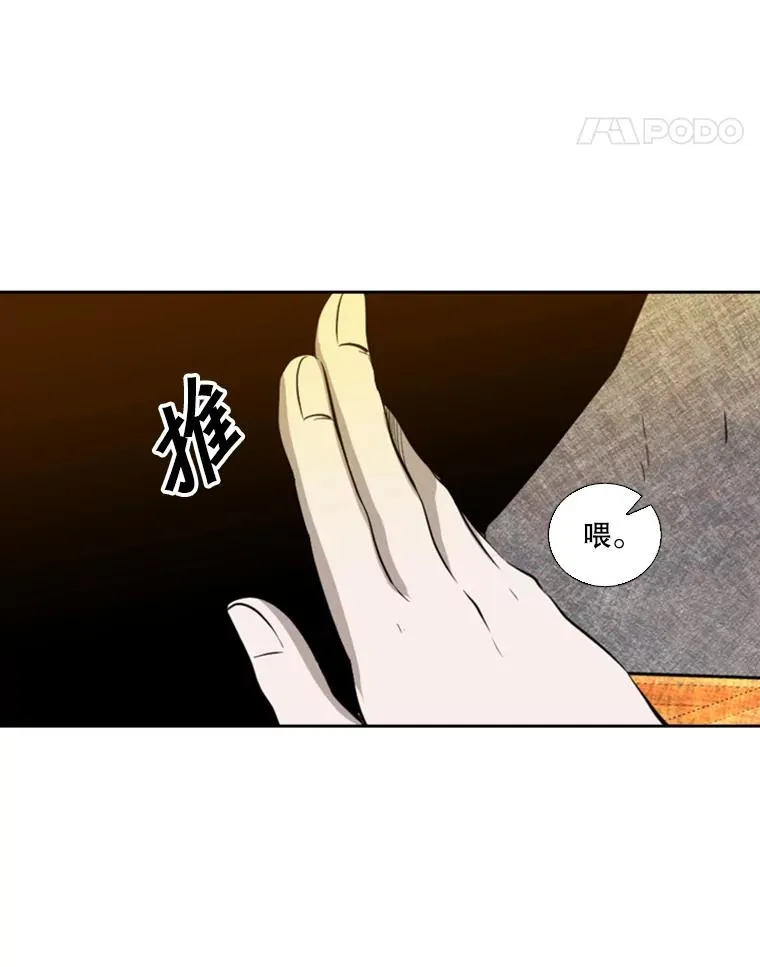 130.报名开始34