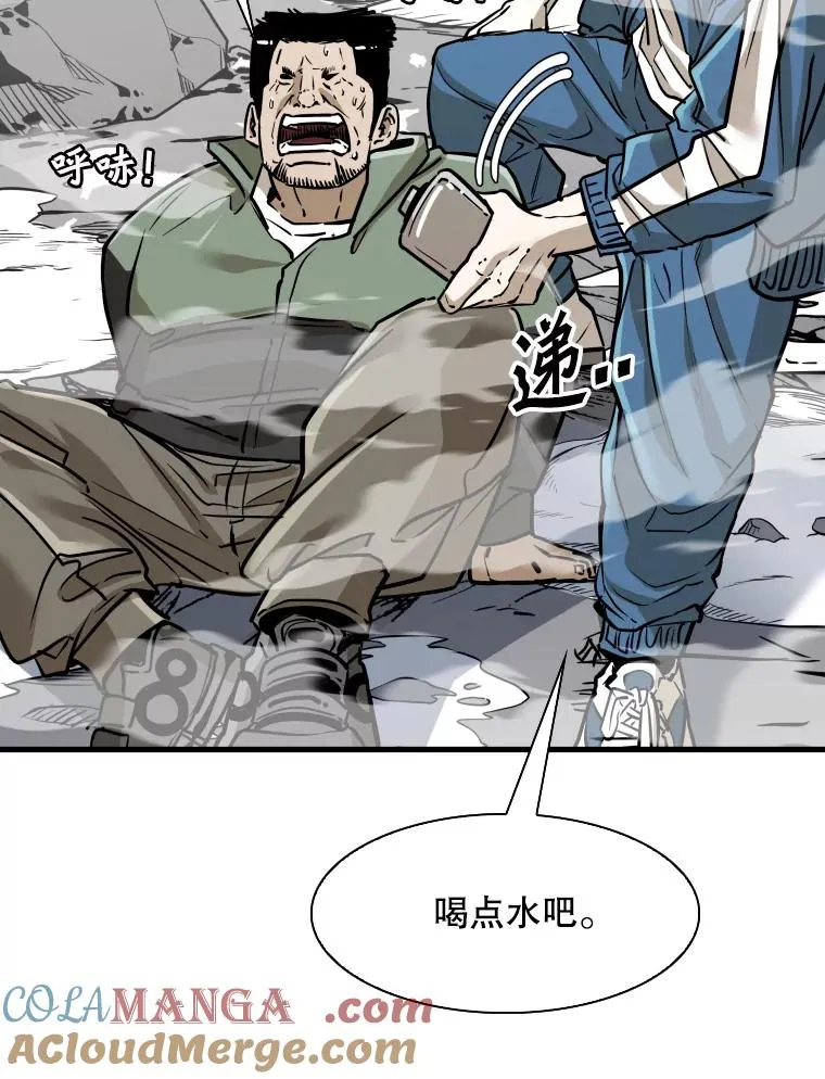 320.身体恢复80