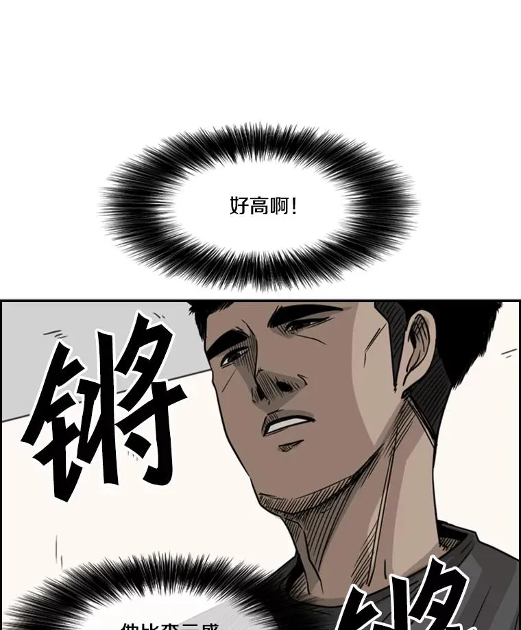 57.我们还能再见吗59