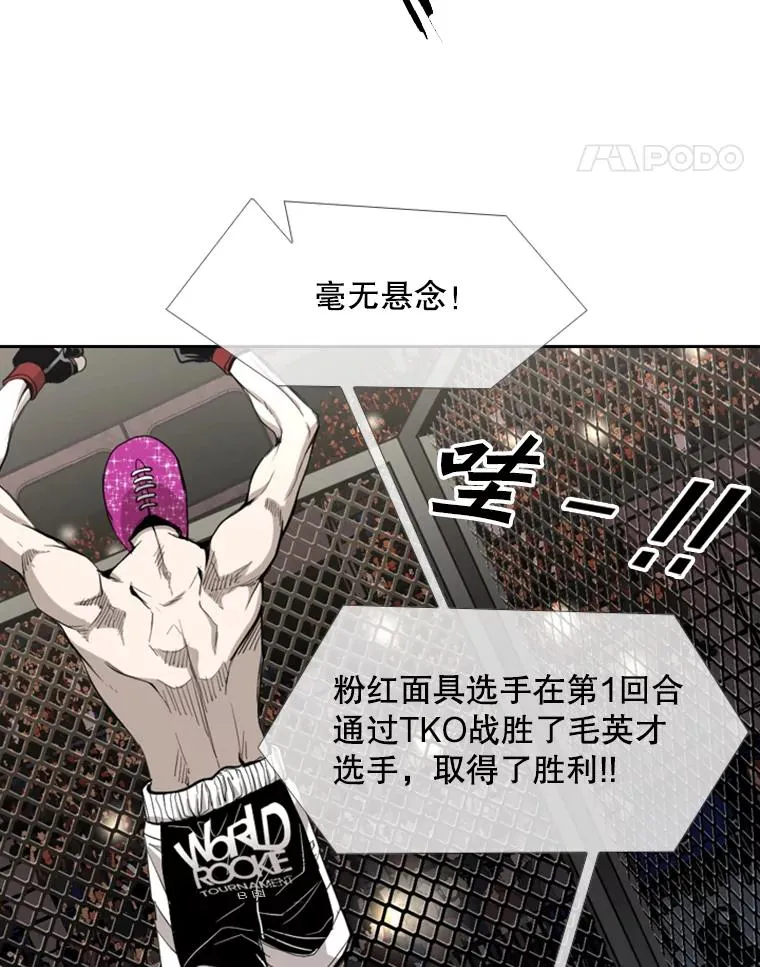 185.出院94