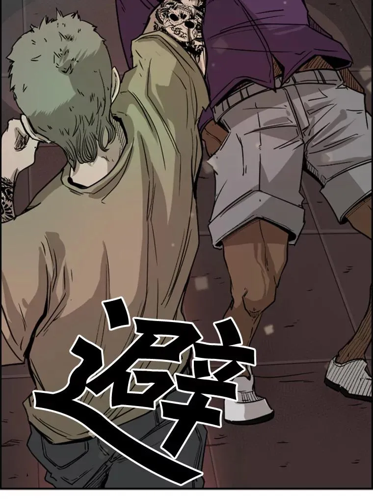 95.橡胶人111