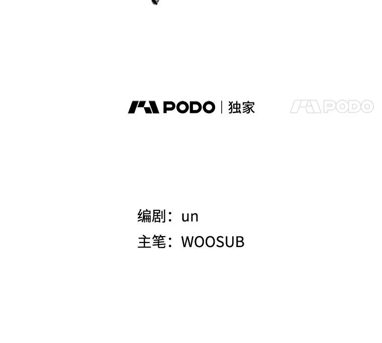 118.决不放弃10
