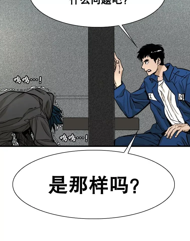 298.亚绪的“挑衅”107