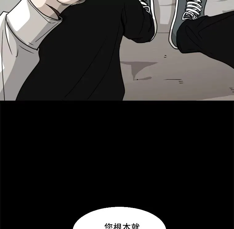 46.相似57