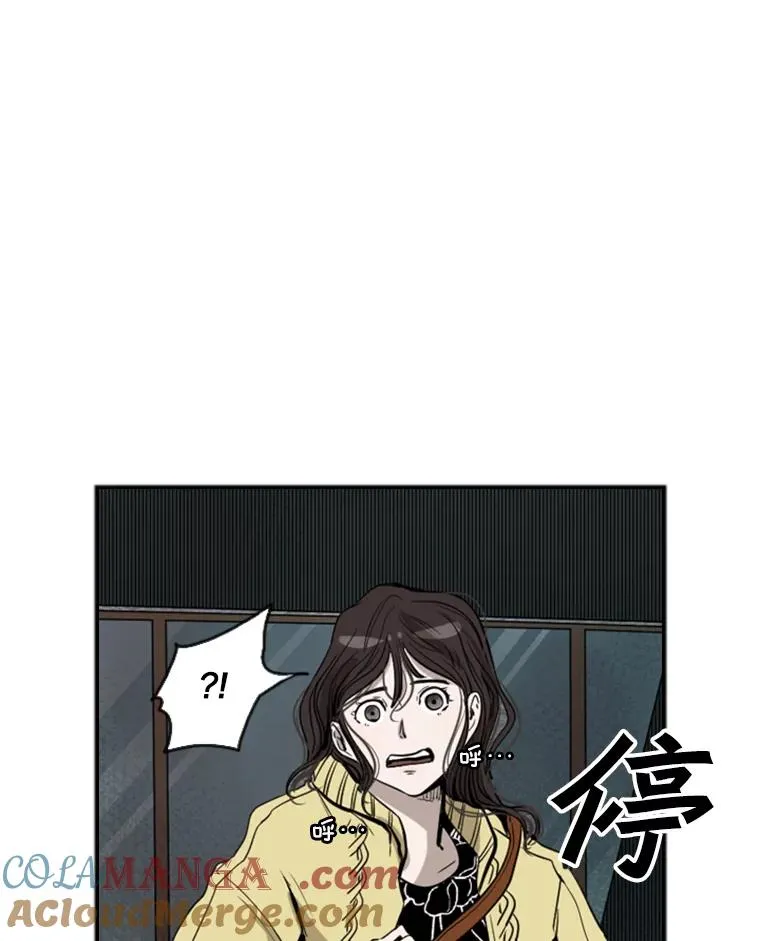 106.孤军奋战64