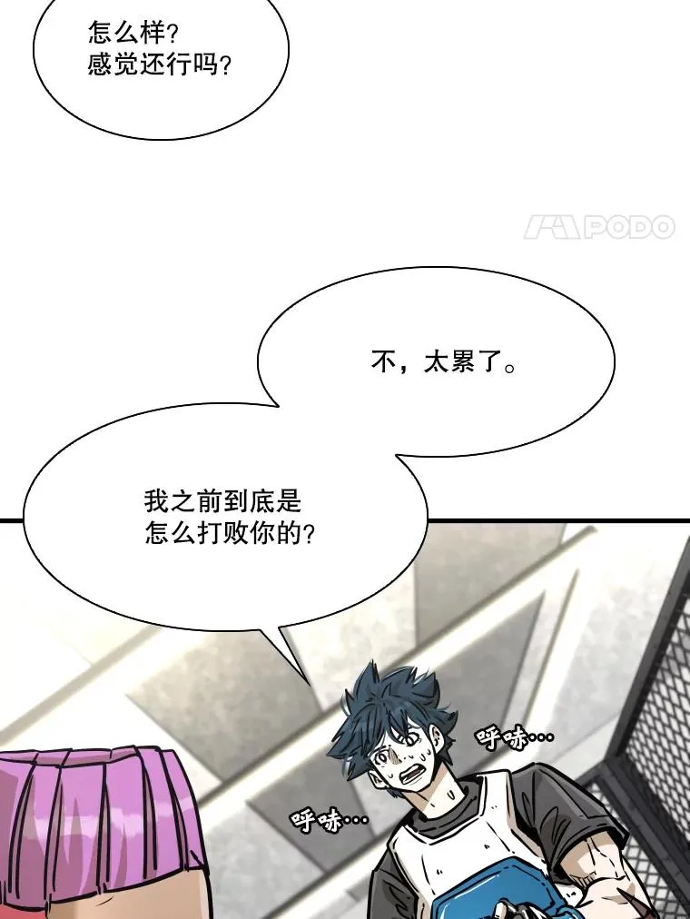 327.各自备战118