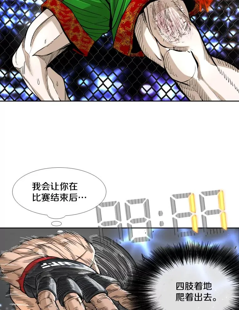 252.不相上下22
