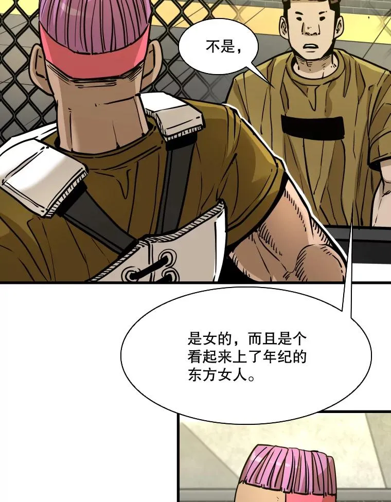 328.粉丝的请求9