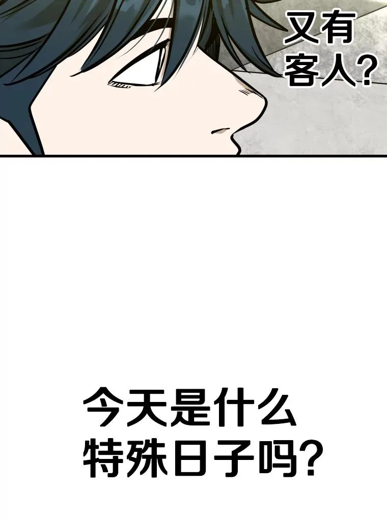 328.粉丝的请求73