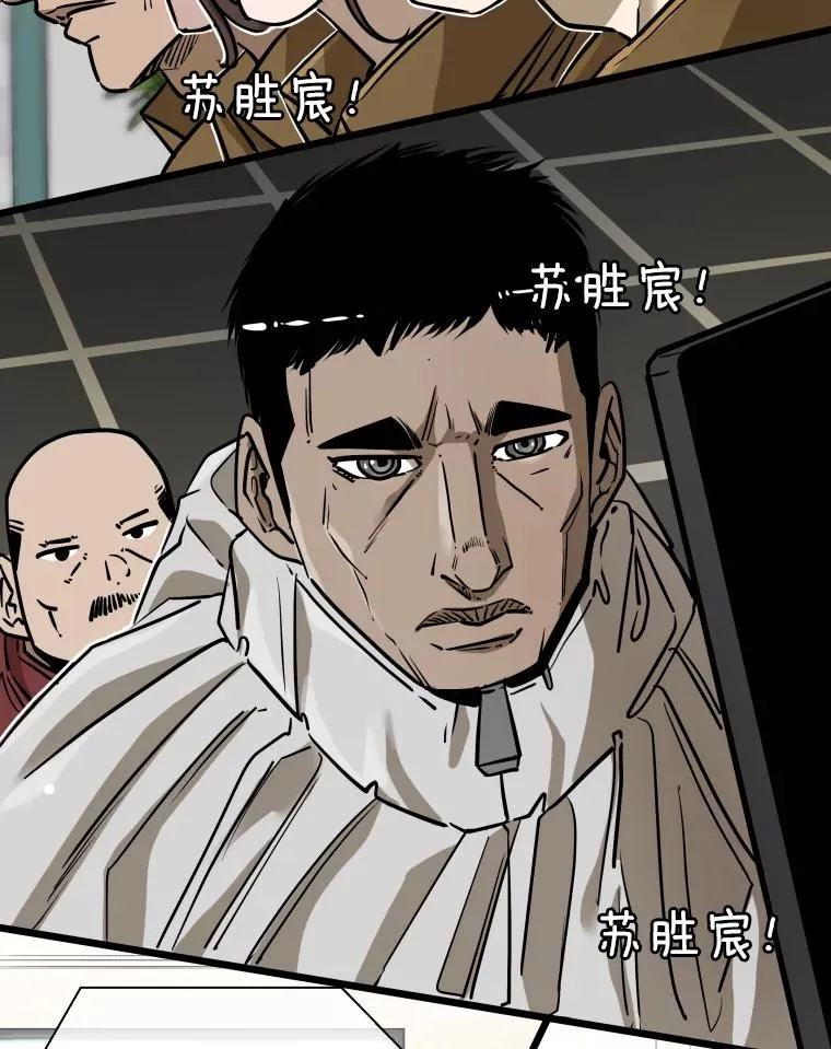 334.放狠话18