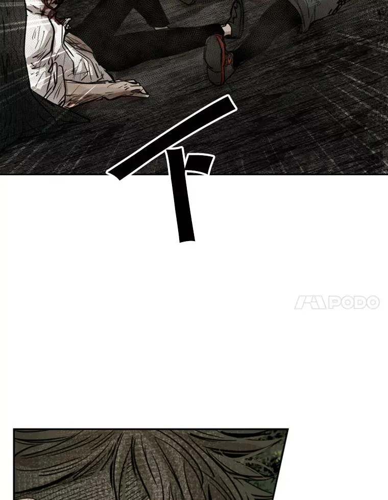 118.决不放弃6