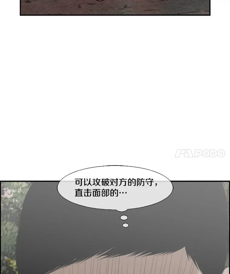 102.入秋3