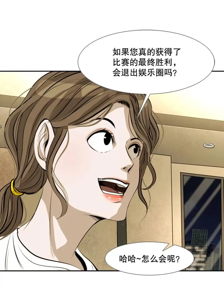 143.入住宿舍（1）13