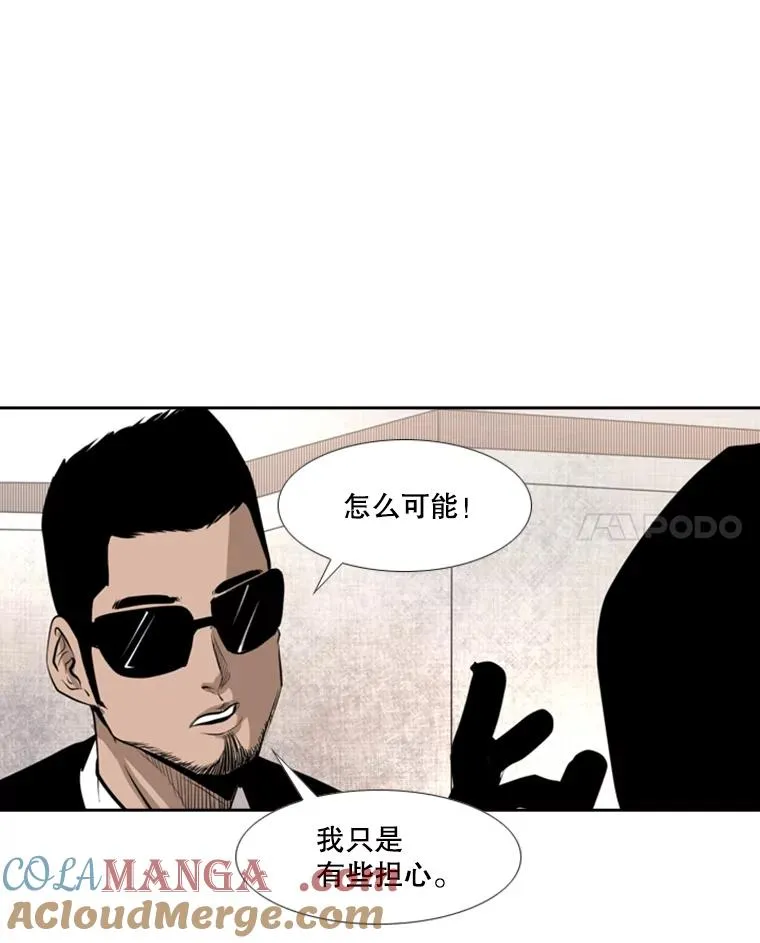 144.入住宿舍（2）104