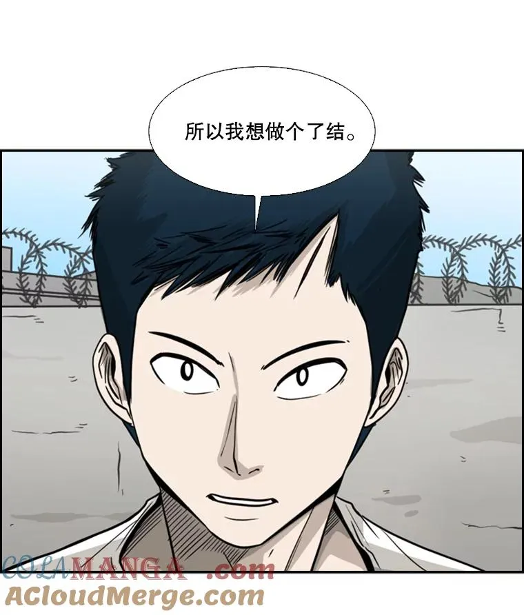 49.打斗开始36