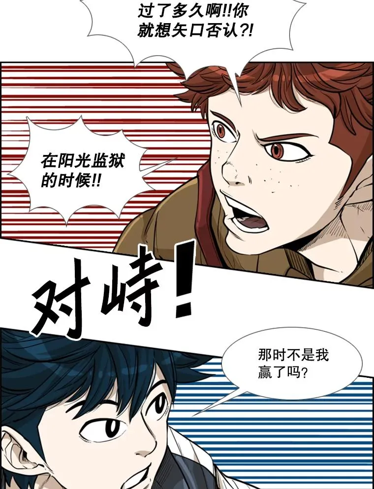 229.异地训练51