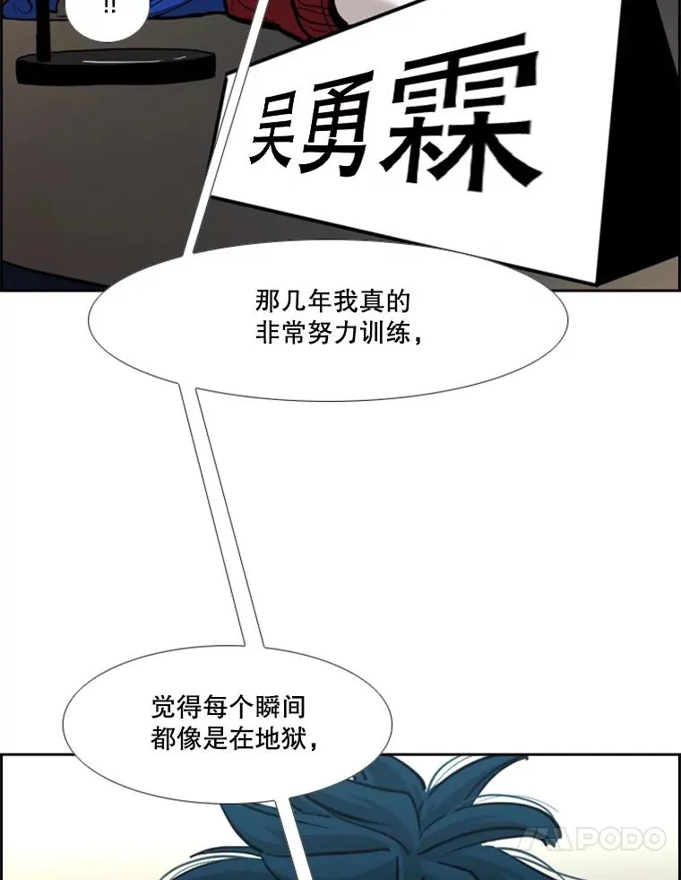 218.不忘初心97