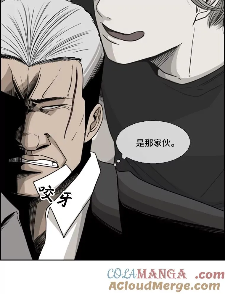 27.误算33