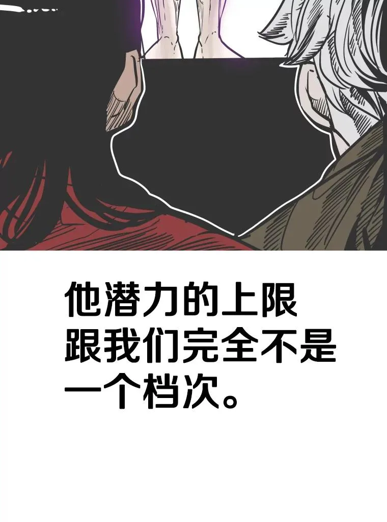 329.塔纳永的请求102