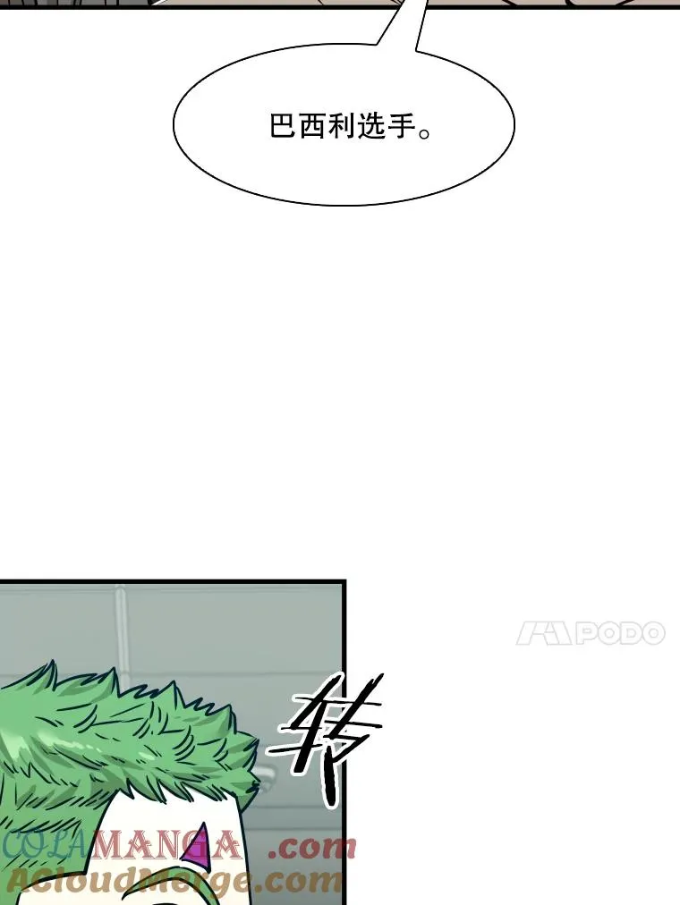 320.身体恢复16