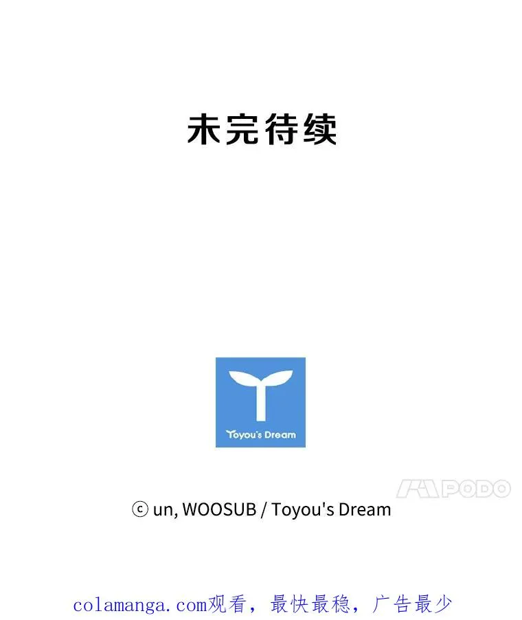 137.意想不到的举动102