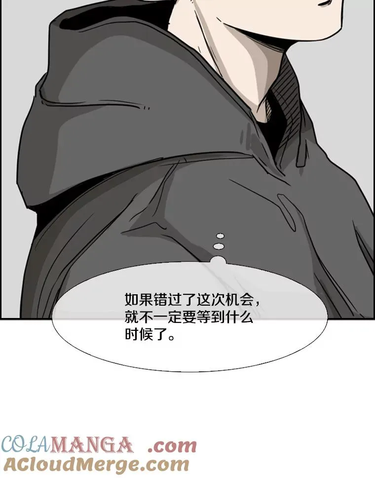 78.被暗算12