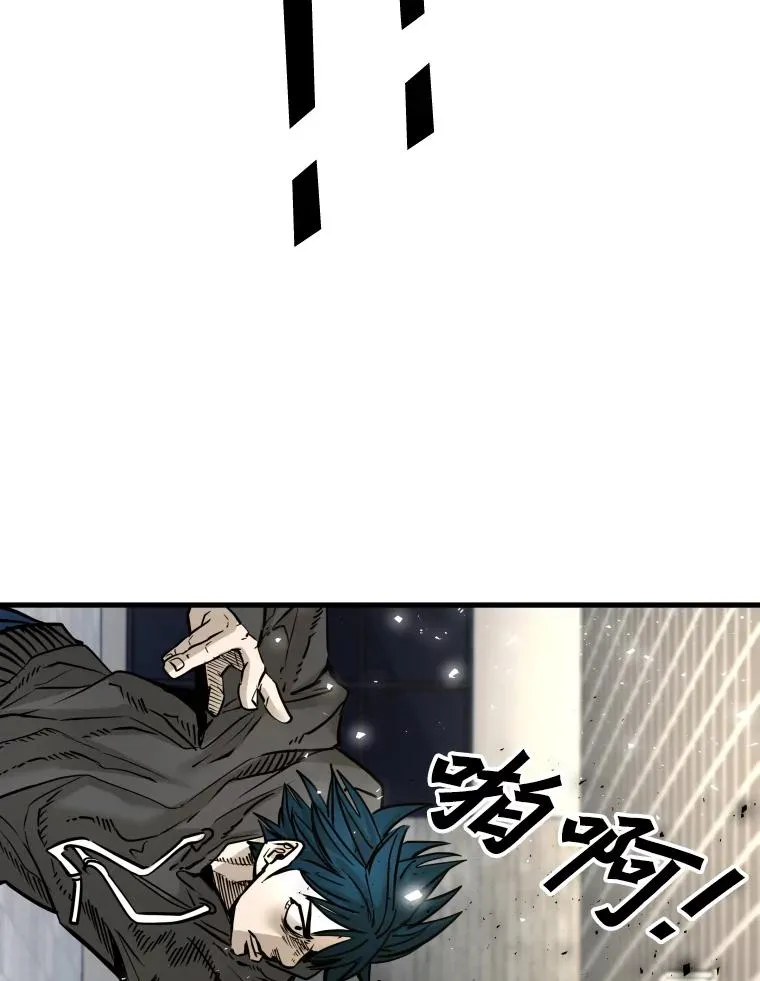 304.苏胜宸的颓废66