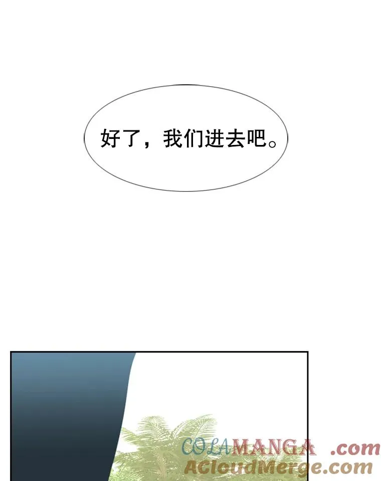 229.异地训练92